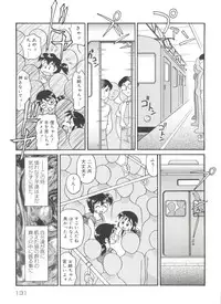 [Minion] Doki Doki Shoujo Byoutou