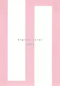 (C62) [Digital Lover (Nakajima Yuka)] D.L. action 13 (Ragnarok Online)