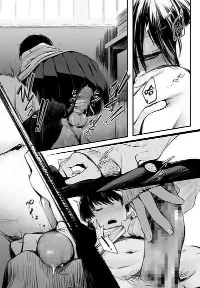 [Haguruma] Toshoiin-san no Ura Menu (COMIC Anthurium 2022-06) [Chinese] [无毒汉化组][Digital]