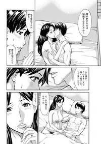 Action Pizazz DX 2019-06 [Digital]