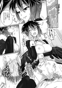 [Anthology] Bessatsu Comic Unreal Monster Musume Paradise Vol.3 [Digital]