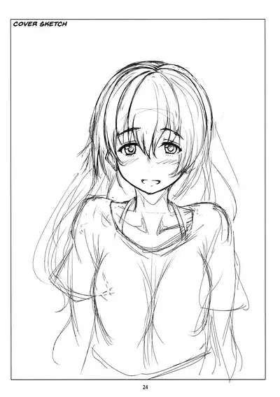 Nee-chan to... | With My Sister...