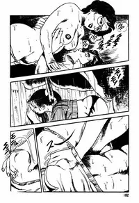 [Sawatari Tatsuya] Lolicon Tanteidan