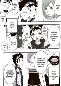 [erocs (Miho Rei)] Catt-Bon. (Queen's Blade) [English]