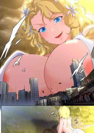 [Shize] Humanity's Extermination - Part 1 & 2