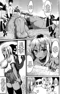 [Uo Denim] Abazure Summer | Bitch Summer (COMIC Kairakuten 2014-10) [English] {Afro}