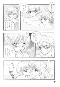 [Sailor Q2] Sailor Q2 Fuckin' Works (Sailormoon)