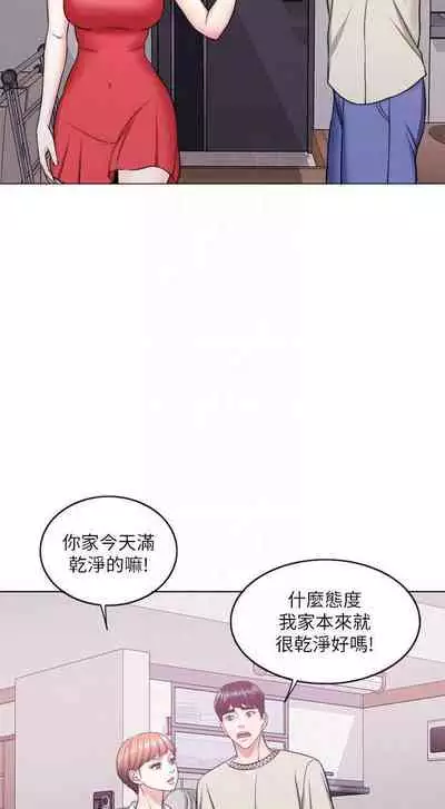 【周一连载】湿身游泳课（作者：0510&TB Production） 第1~19话