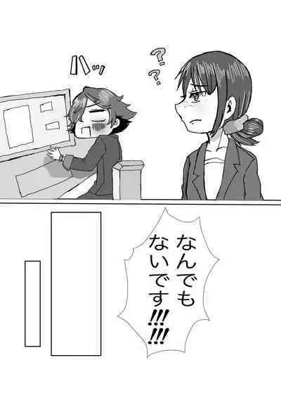 Tanjoubi wa Kimi no Tonari de