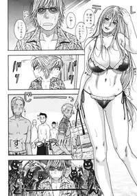 COMIC Megastore H 2006-10