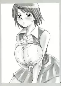 (C71) [DIOGENES CLUB (Haikawa Hemlen)] Haru Otsu Bon (Mai-Otome)