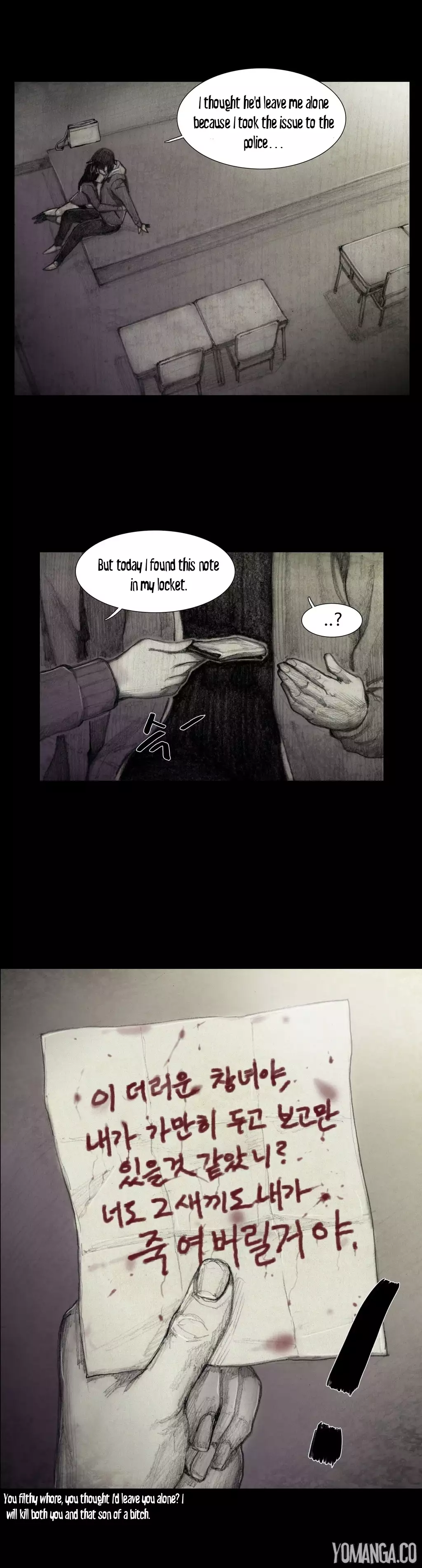 House of Dolls Ch.0-6