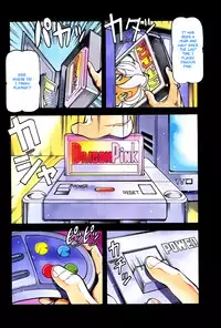 [ITOYOKO] Dragon Pink THE SECRET POWER [English] [EHCOVE]