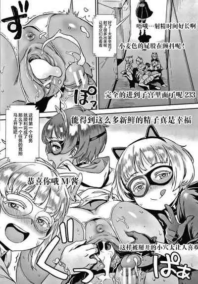 Live! + イラストカード