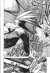 COMIC GEKIMAN 2000-07 Vol. 26 [Incomplete]