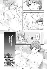 [GOLD DUST (Tange Suzuki)] Ougon Fuukei 3 [Digital]