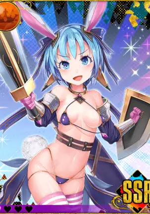 Heroine Zetsumetsu Keikaku