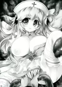 (COMIC1☆7) [Eucalyptus House (Mini Koara)] Seed3 ~White&Black Priest~ (Ragnarok Online)