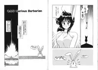 [Chachaki Noriyuki] Zakkaya to Yuu na no Hakubutsukan ~Medium Museum~