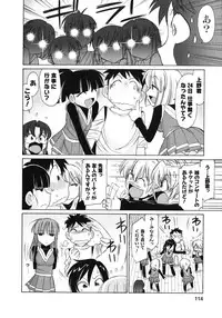 [Charlie Nishinaka] Cheers! 10