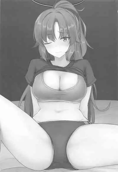 Hayase Yuuka de Shikoritai