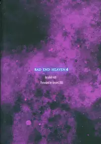(C90) [chested (Tokupyon)] BAD END HEAVEN 4 (Love Live!)