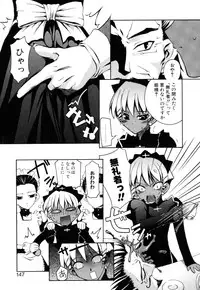 [Moroha] Shinigami to Boku