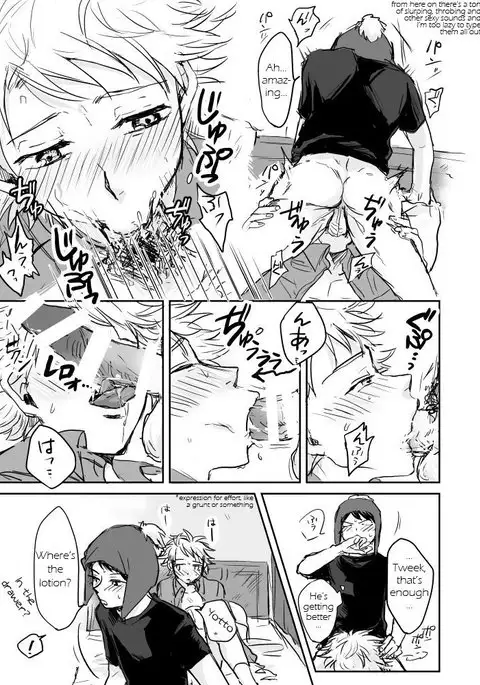 Make Love – South Park dj