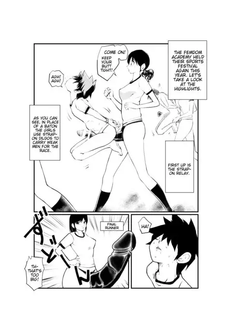 Femdom Taiikusai | Femdom Festival