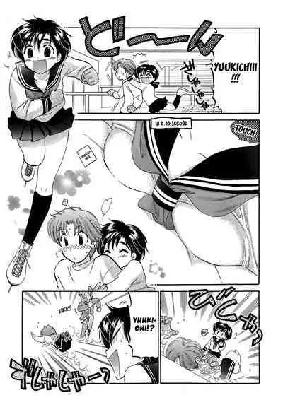 [Nakata Yumi] Mako-chan to Asobo! [English] [TOOR Scans]