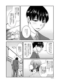 [Harada Shigemitsu, Matsumoto Kyuujo] Motoyome - Onna Shachou-hen [Digital]