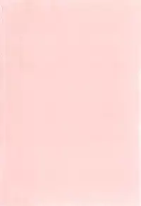 [Kamino Ryu-ya] Icchau? x Icchau - Hight? x Hight