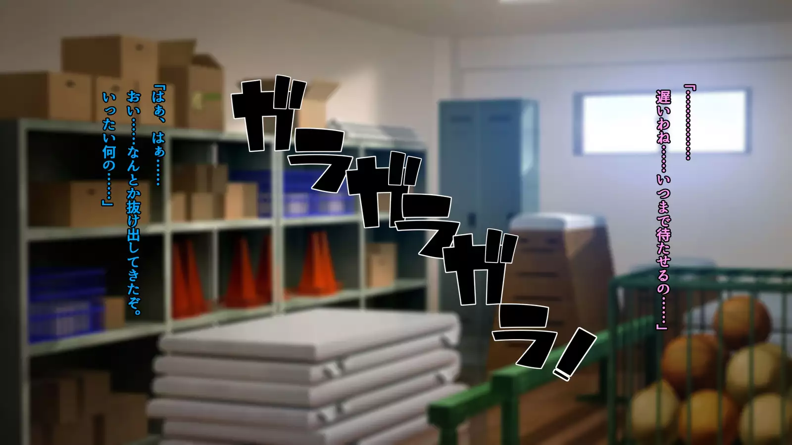 ◯◯ Jouzu no Nanase-san