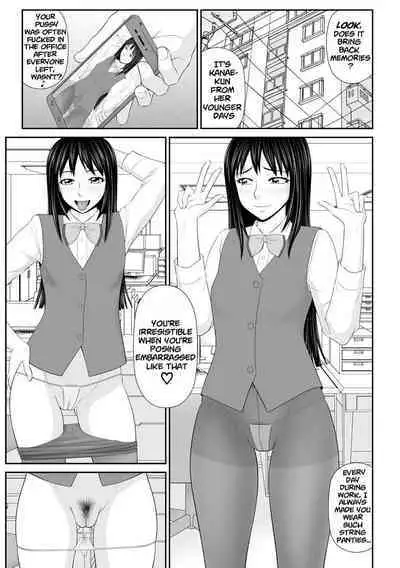 Tousatsu Odosare Musume to Kyousei Hitozuma Koubi