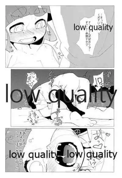 (C96) [Tsusan House (Tuduri)] Yasashiku Ooshio (Kantai Collection -KanColle-)