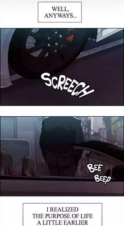 Taste of Forbbiden Fruit Ch.27/53