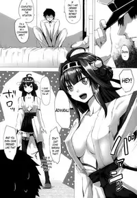 (C86) [N.S Craft (Simon)] VANILLA (Kantai Collection -KanColle-) [English] [Lazarus H]