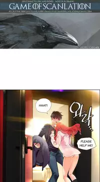 [Juder] Lilith`s Cord Ch.1-18 (English) (Ongoing)