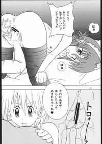 [Genki Honpo (Daifuku Keiji, Saranoki Chikara)] Hayatte Sanbo! (Hayate no Gotoku!)