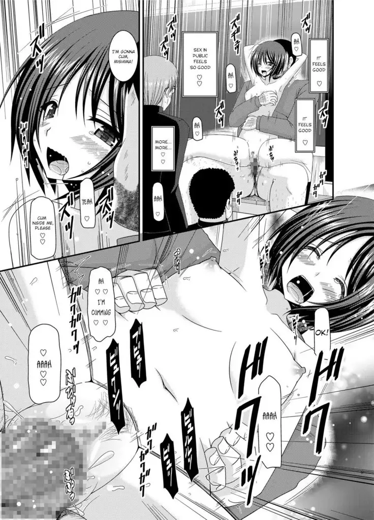 Roshutsu Shoujo Yuugi Kan Soushuuhen Hikaru Complete Digital+Printed