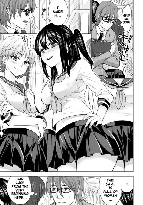 Parallel World Kanojo Ch. 1-7