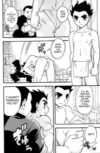 [Anthology] Shounen Shikou 21 - Yanchakko Special Complete [English] [Saha]