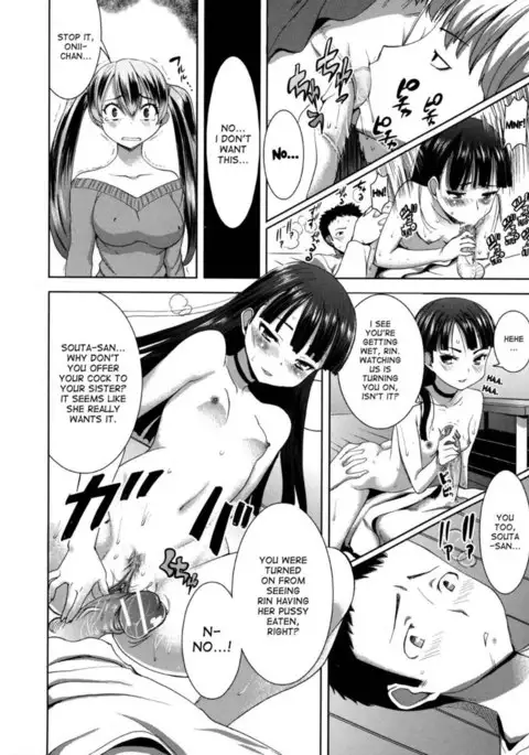 Unsweet Netorare Ochita Onna-tachi Chapter 4