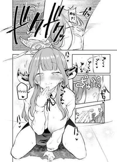 Sukeban Oshioki-bu | Miss Delinquent's Punishment Club