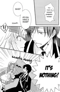 [east castle] Air Pocket[alice in the country of hearts]