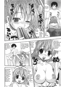 The New Girl [English] [Rewrite]