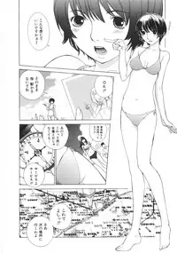 [Harazaki Takuma] SEARCH