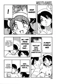 [O.RI] White Angel [English] [Yoroshii]