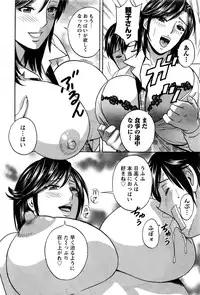 Action Pizazz 2016-12