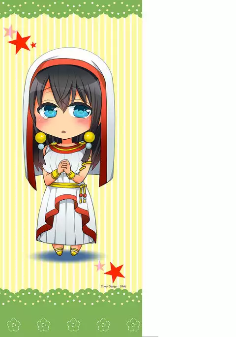 Parallel World Kanojo